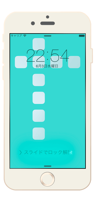 スペシャル壁紙