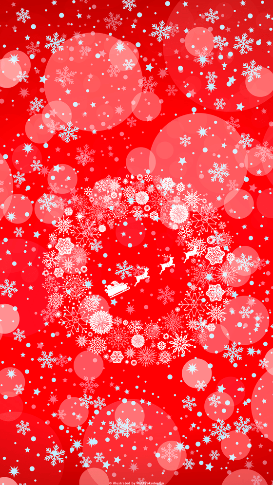 クリスマス壁紙