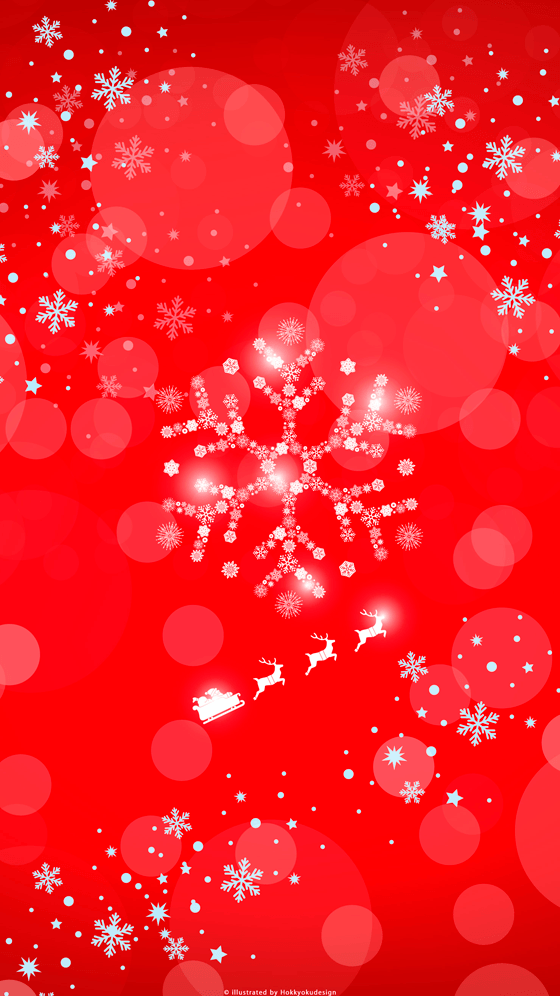 クリスマス壁紙