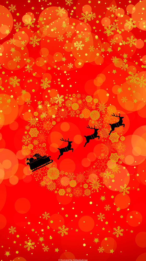 クリスマス壁紙