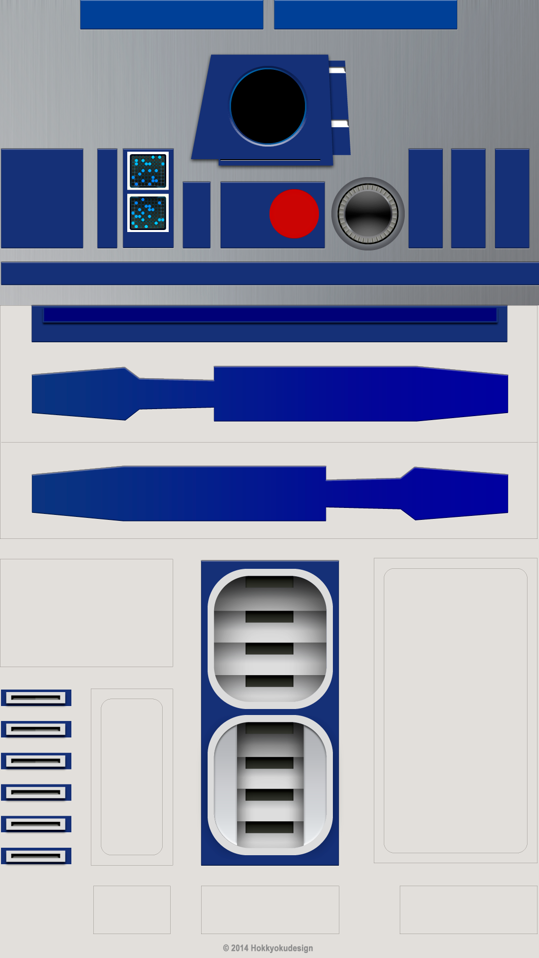 宇宙の壁紙　アストロメク・ドロイド