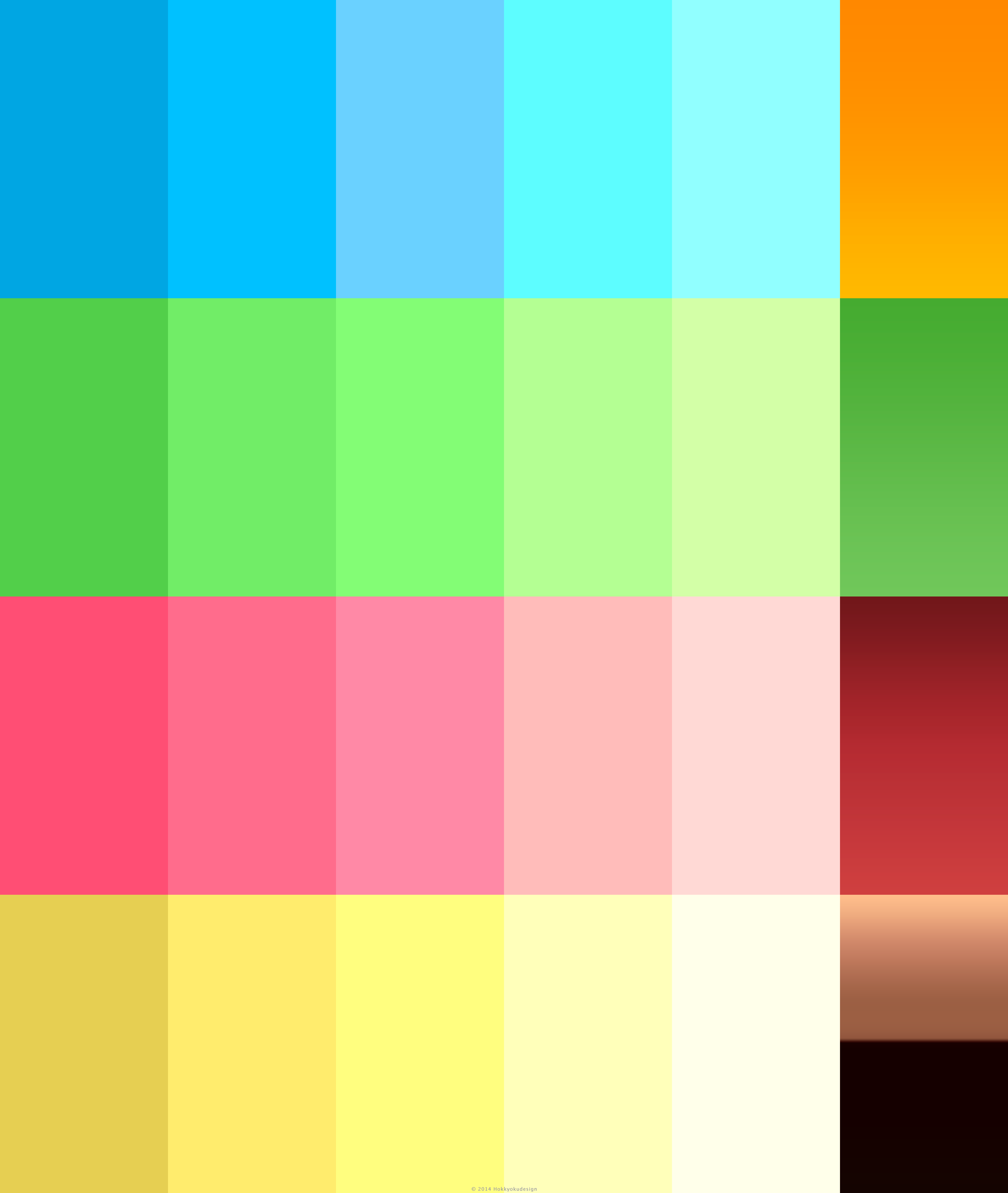 iPhone,究極の壁紙　カラートーン