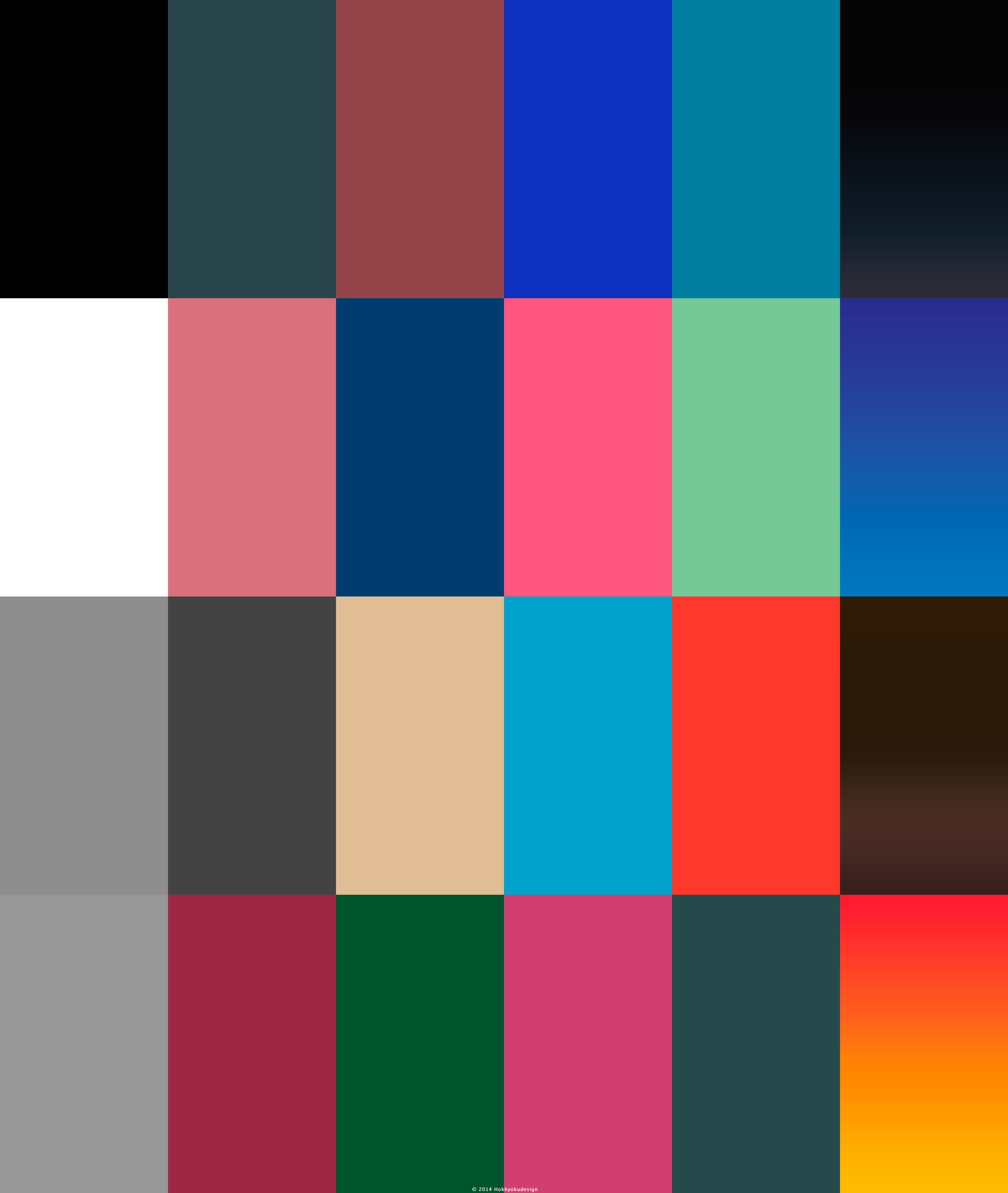 iPhone,究極の壁紙　ダークカラートーン