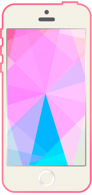 iPhone 究極の壁紙