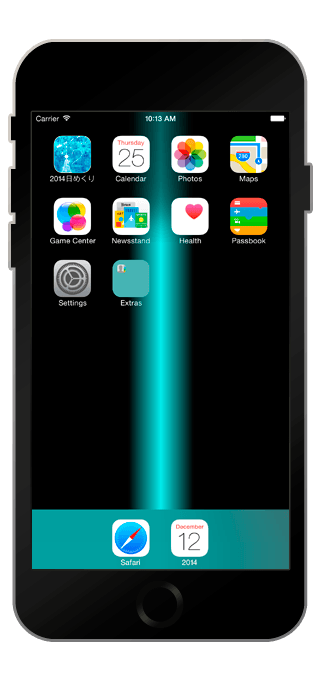 iPhone 究極の壁紙