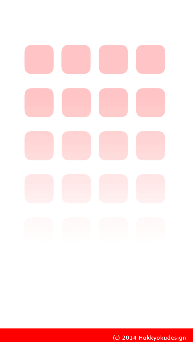 iPhoneドックが消える壁紙　スペシャル　パステルピンク