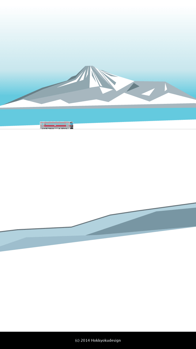 日本の風景壁紙　宗谷本線と北海道の山々