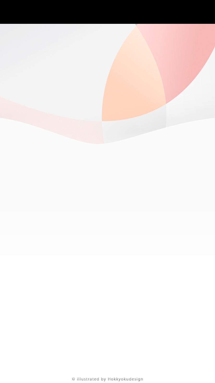 iPhone6,6s用ドックが消える壁紙　Appleマーク