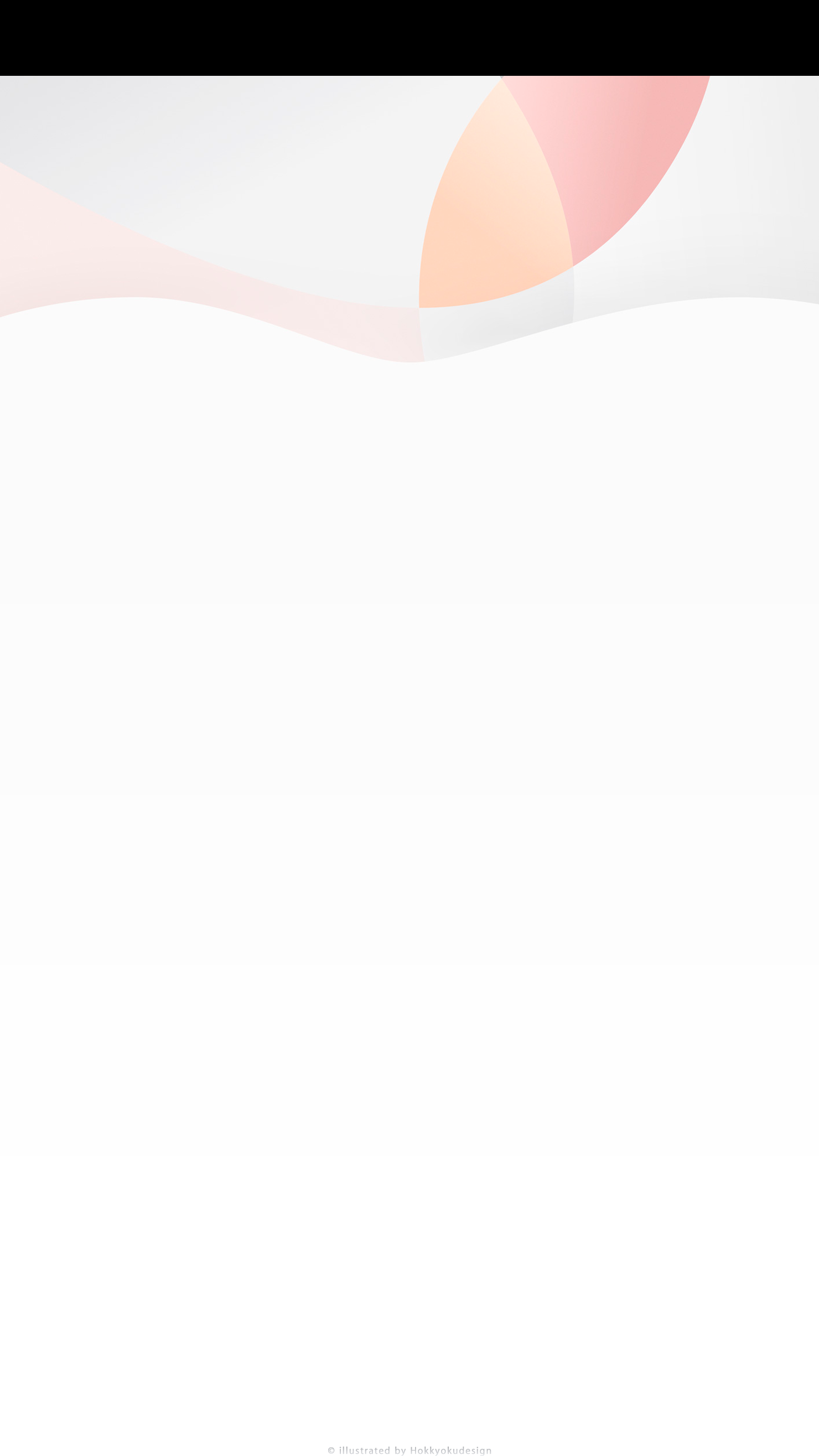 iPhone用ドックが消える壁紙　Appleマーク