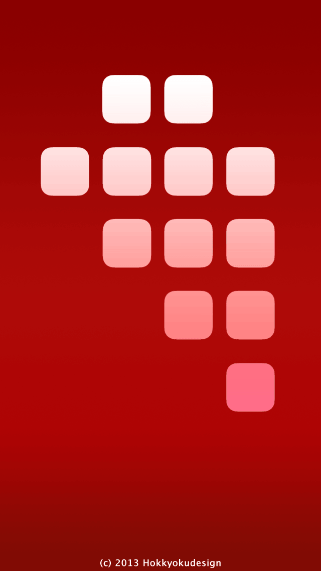 iOS7棚壁紙　スペシャル