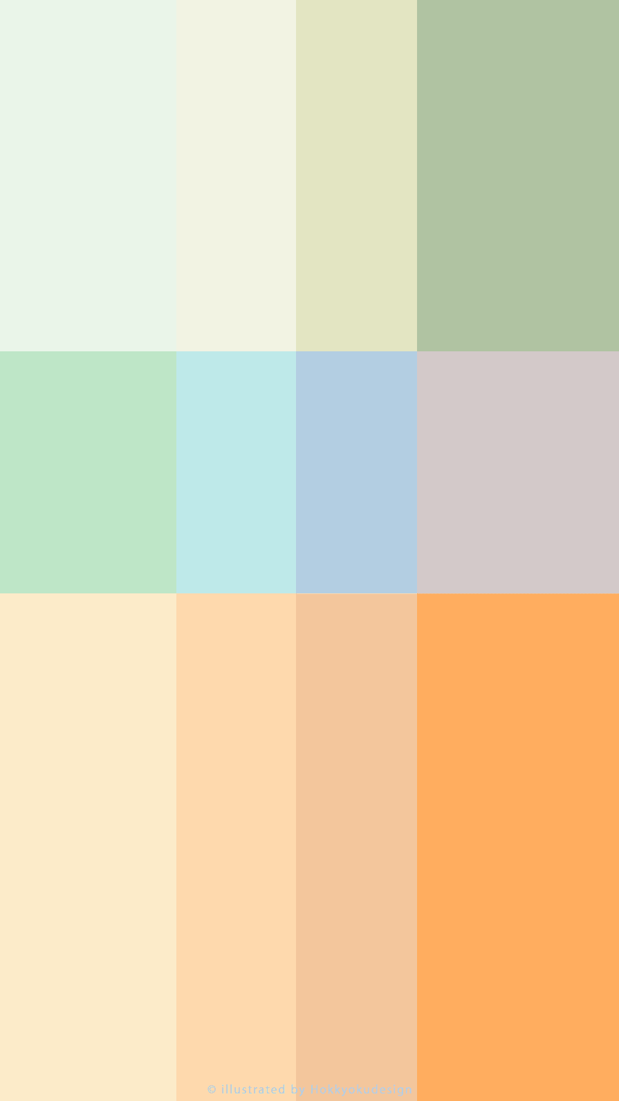 iPhone6 棚の壁紙