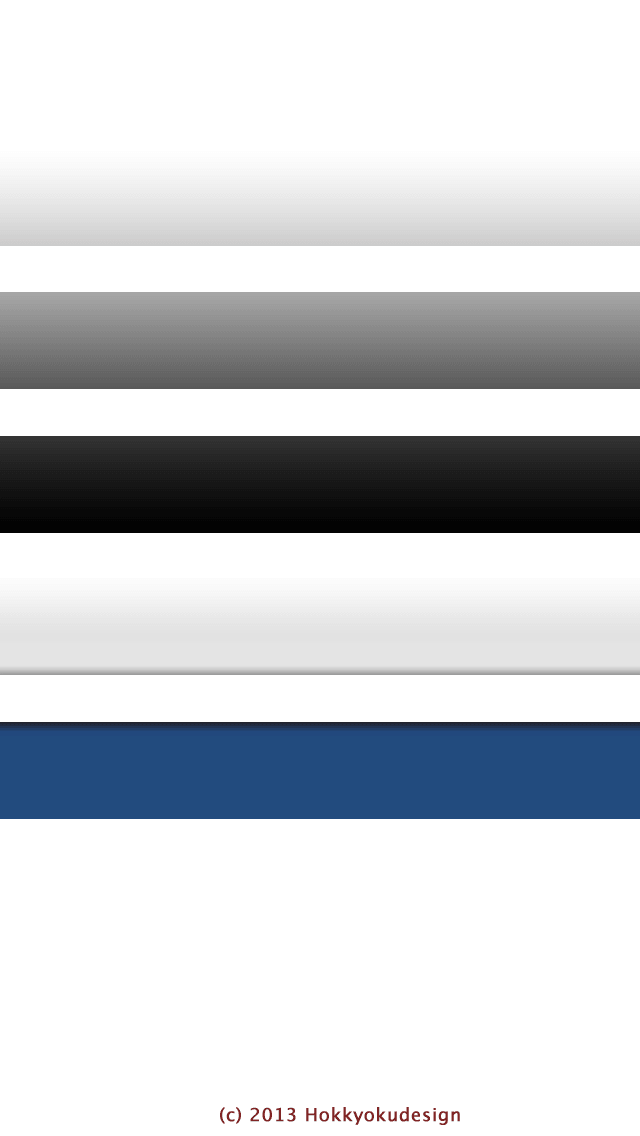 iPhone 棚壁紙　ライン青