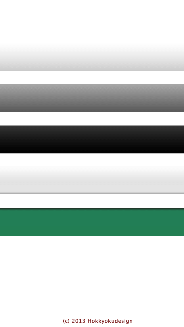 iPhone 棚壁紙　グリーンライン