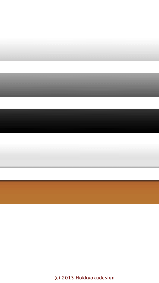 iPhone 棚壁紙　オレンジライン