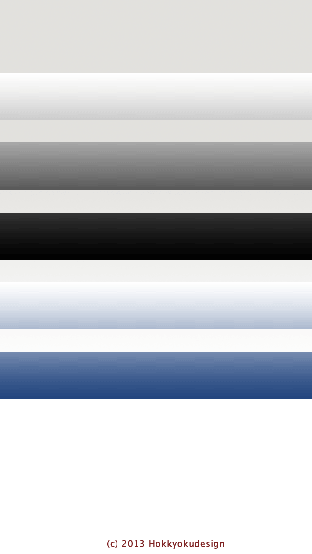iPhone 棚壁紙　ブルー&グレー