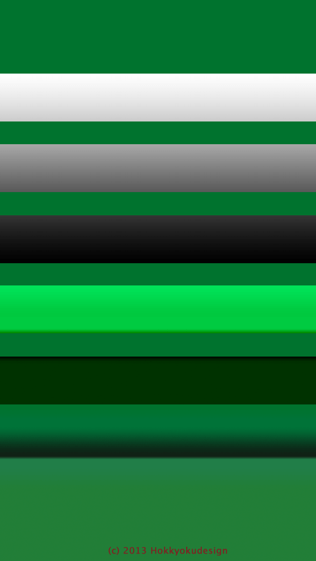 iPhone 棚壁紙　ダークグリーン