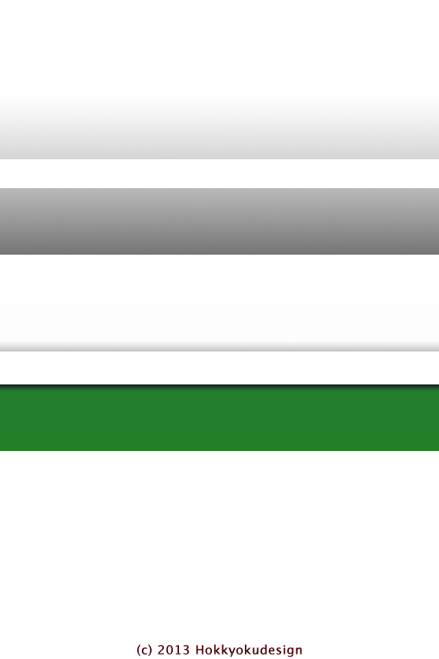 ドックが消える棚壁紙　iPhone4s　グリーンライン