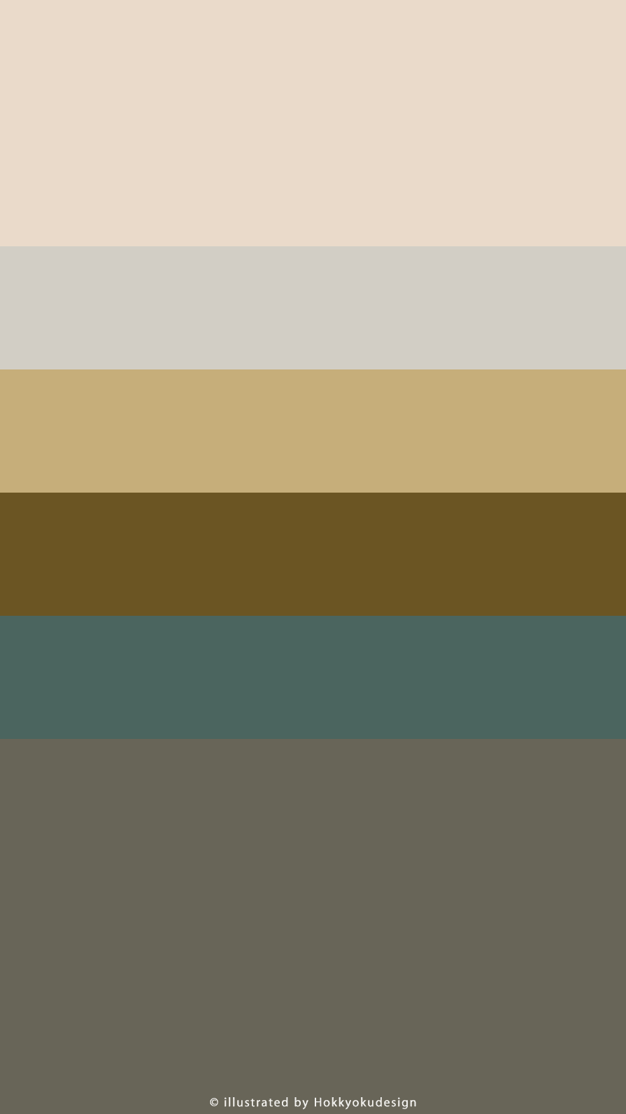 iPhone6 棚の壁紙