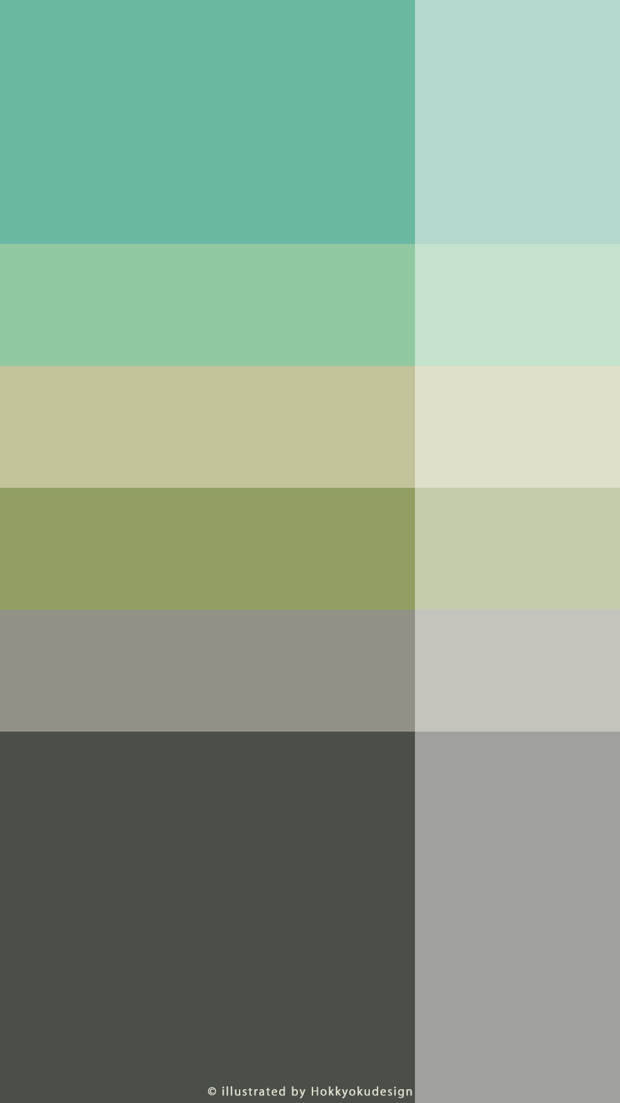 iPhone6 棚の壁紙