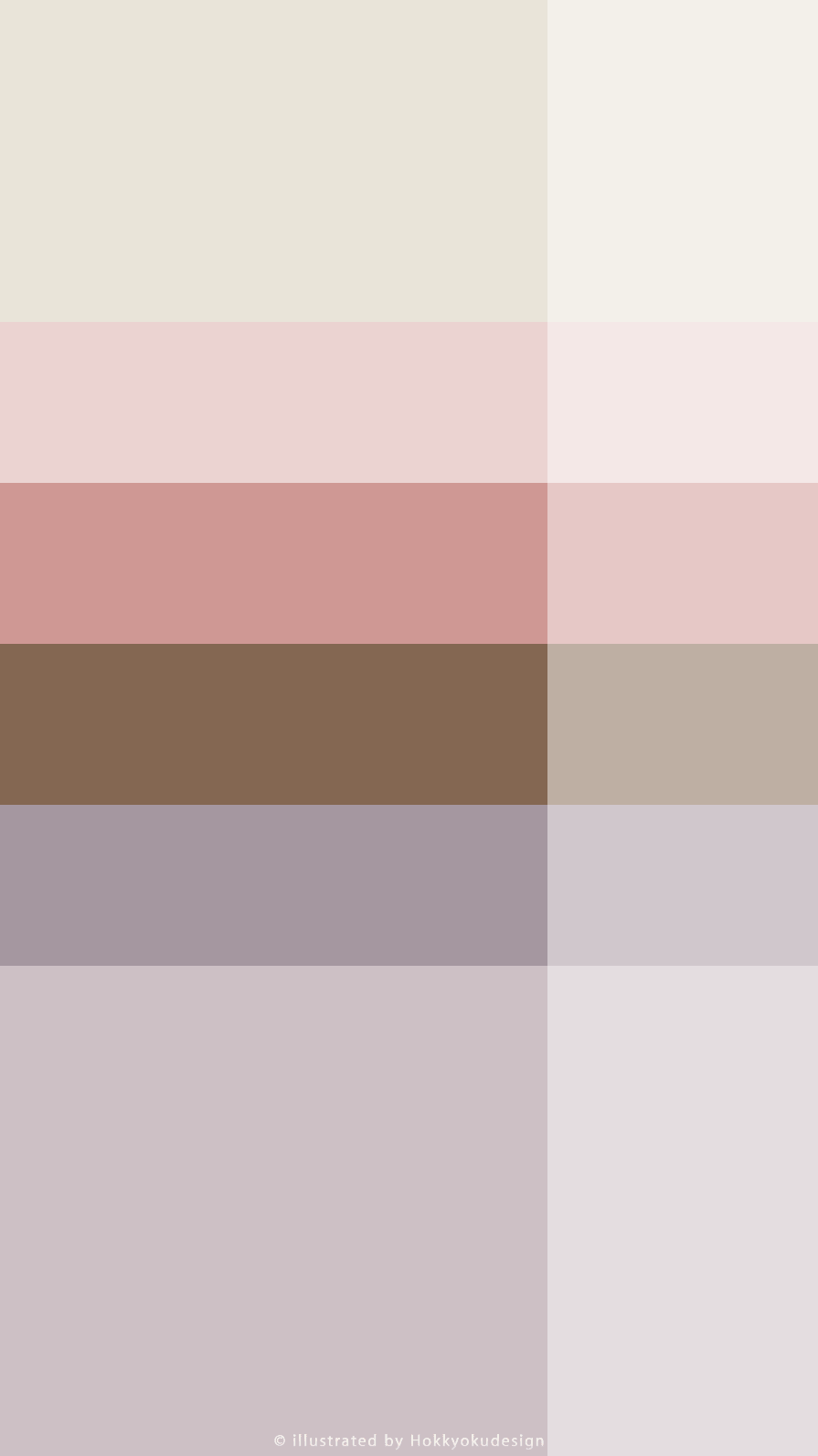 iPhone6 棚の壁紙