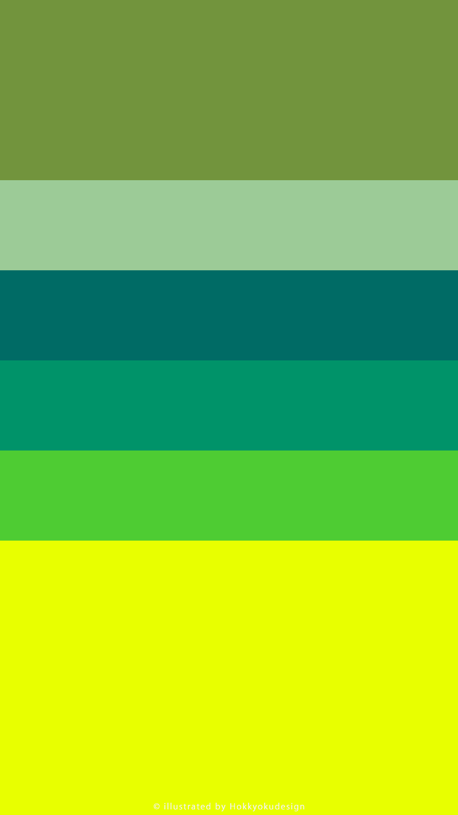 iPhone6 棚の壁紙