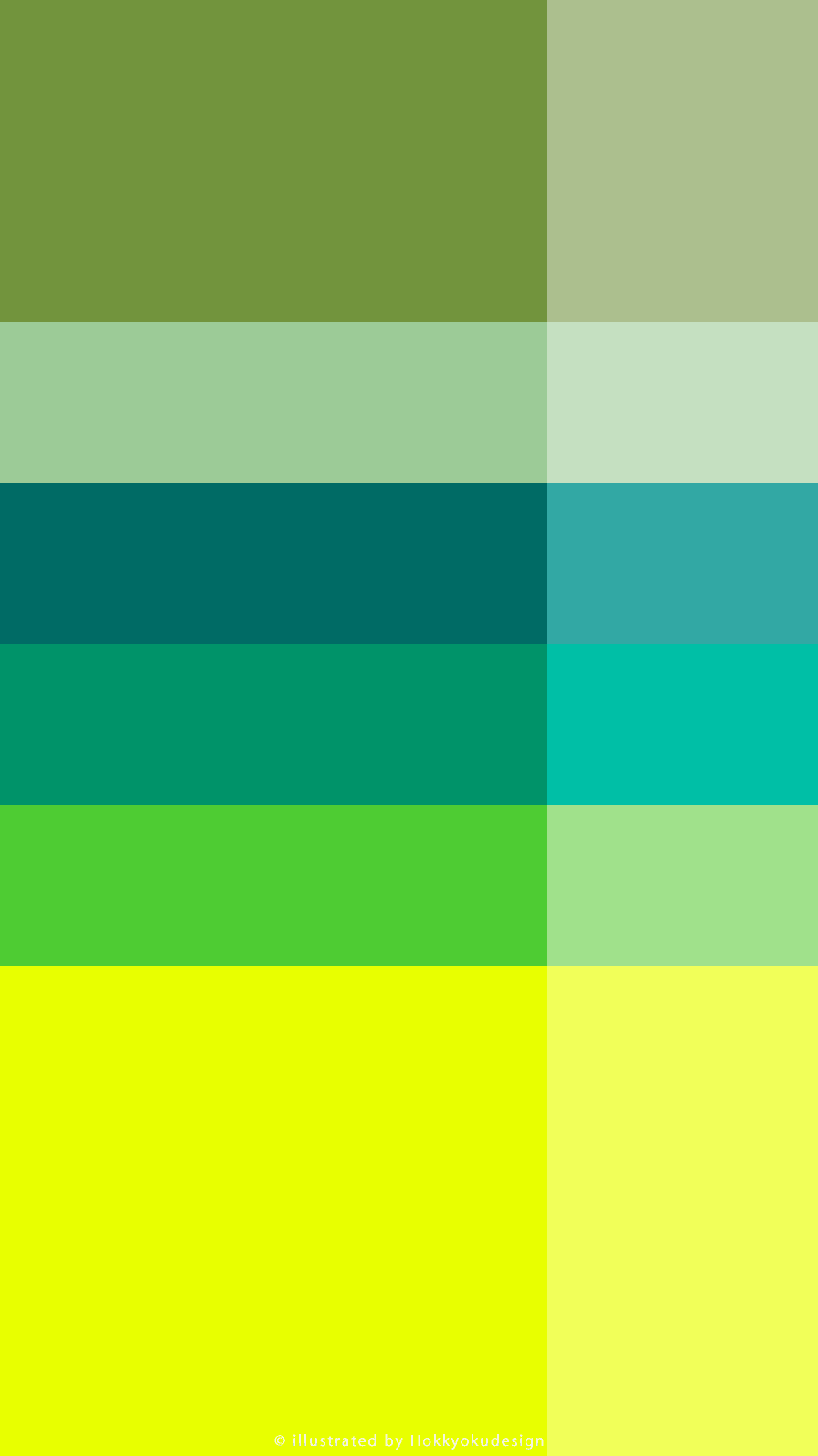 iPhone6 棚の壁紙