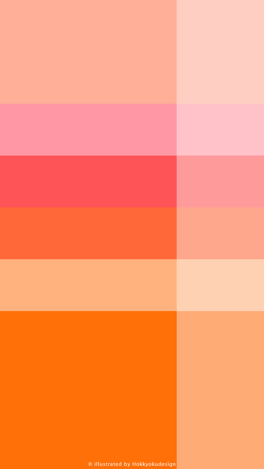 iPhone6 棚の壁紙