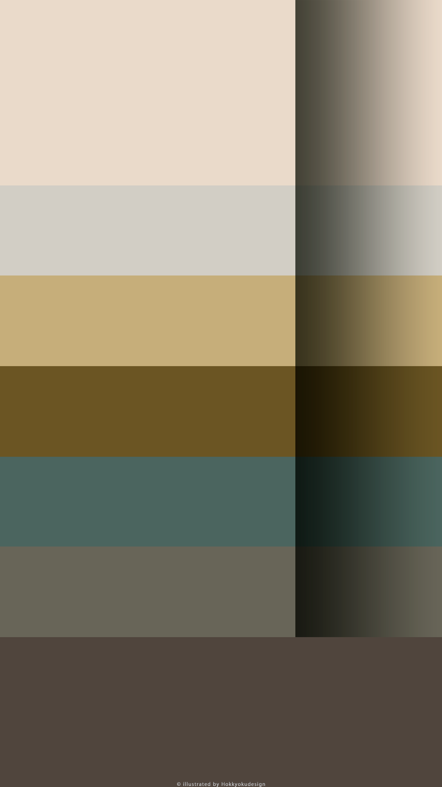 iPhone6Plus 棚の壁紙