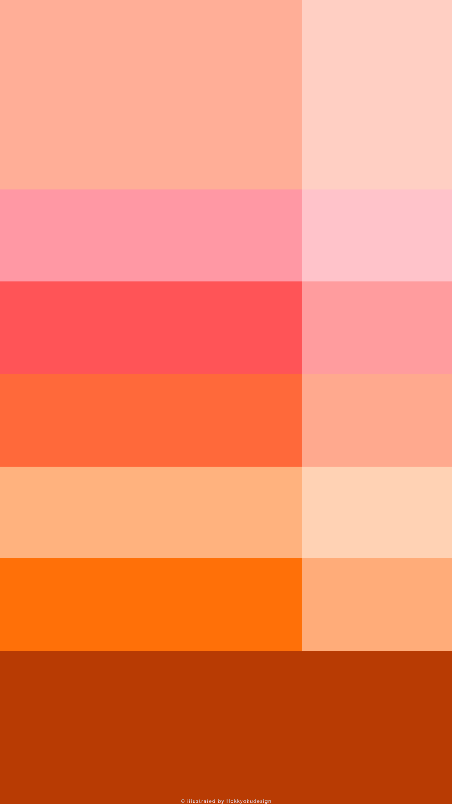 iPhone6Plus 棚の壁紙