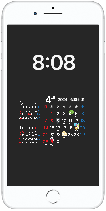 iPhoneX 今月のカレンダーの壁紙